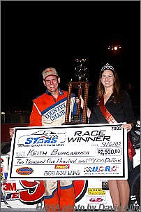 UARA Winner